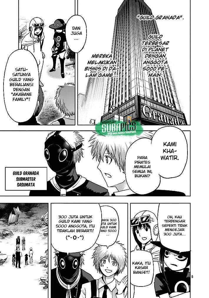 Good Night World Chapter 6 - halaman 6