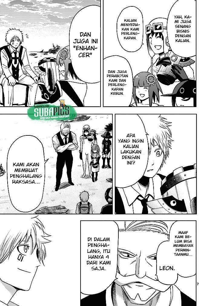 Good Night World Chapter 6 - halaman 8