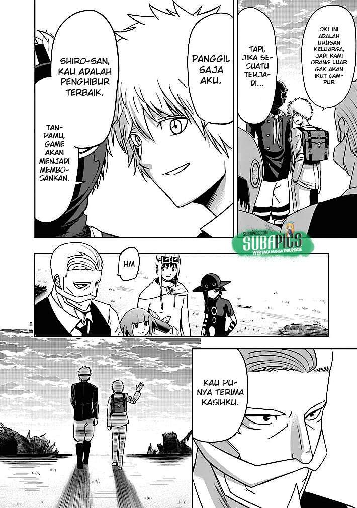 Good Night World Chapter 6 - halaman 9