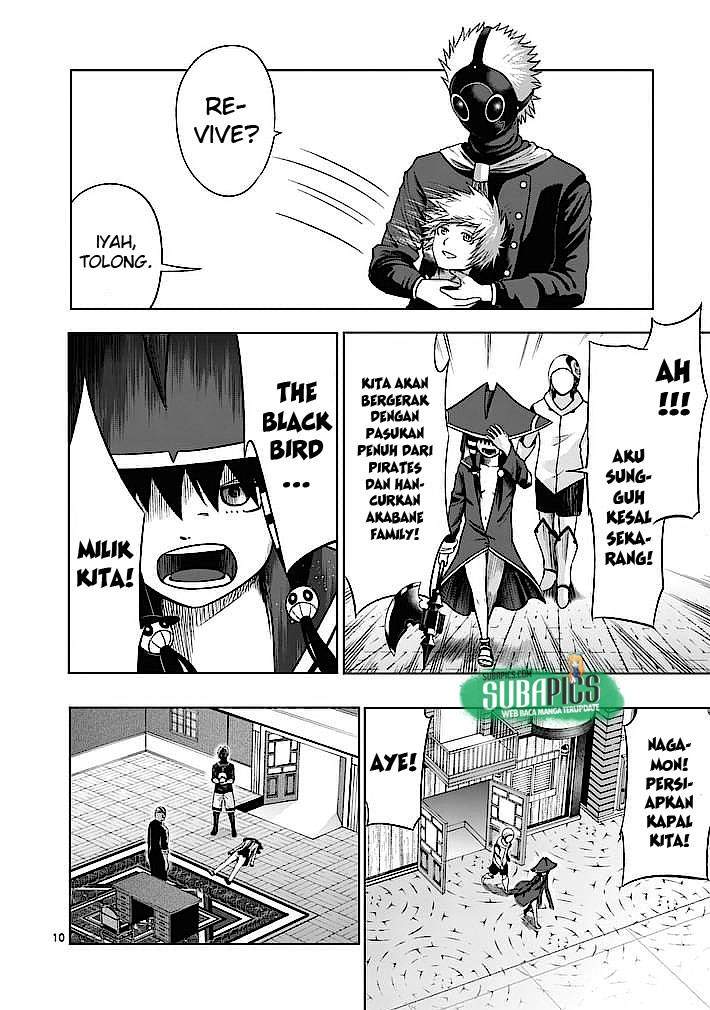 Good Night World Chapter 7 - halaman 11