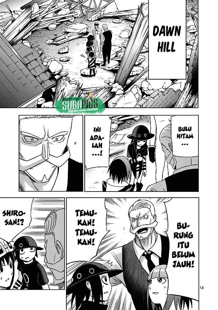 Good Night World Chapter 7 - halaman 14