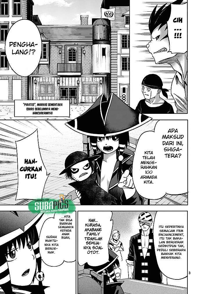 Good Night World Chapter 7 - halaman 4