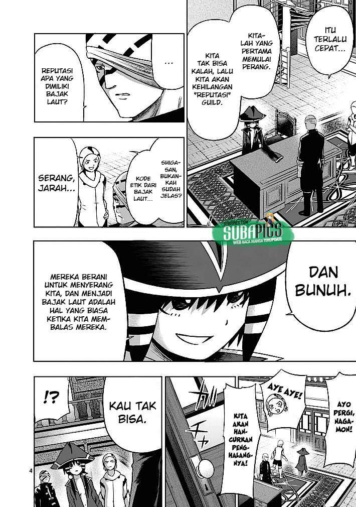 Good Night World Chapter 7 - halaman 5