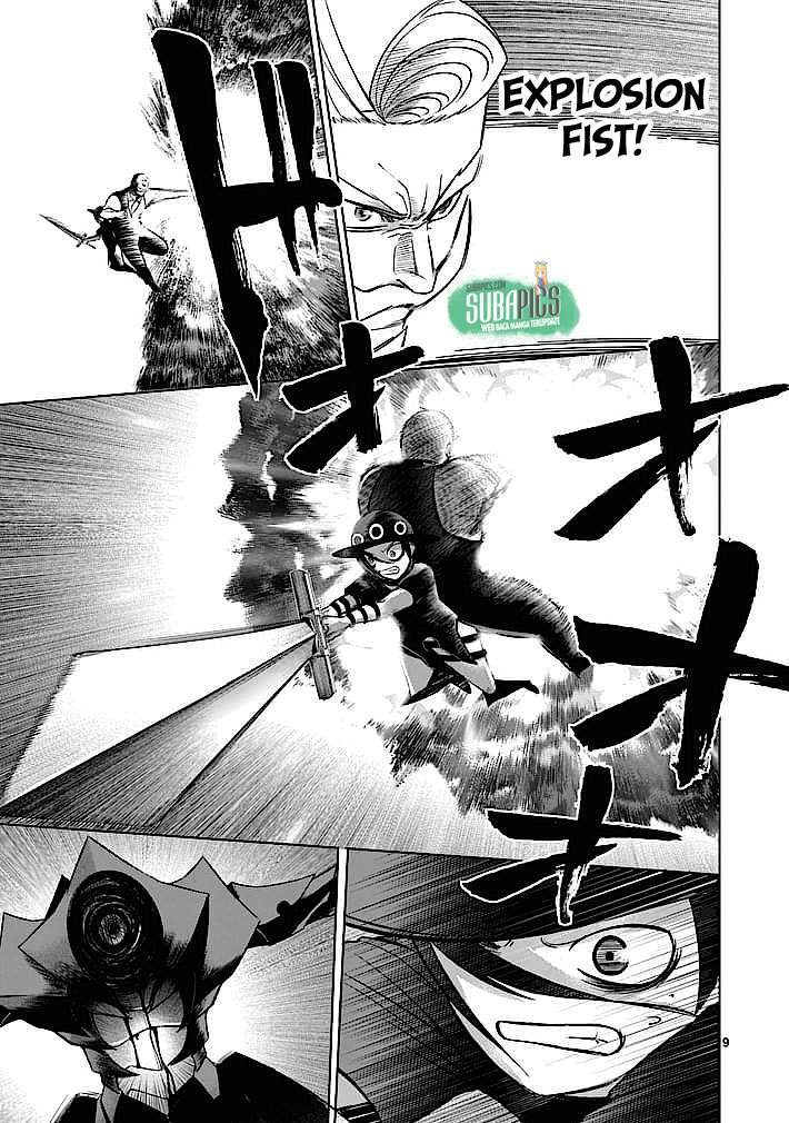 Good Night World Chapter 8 - halaman 10