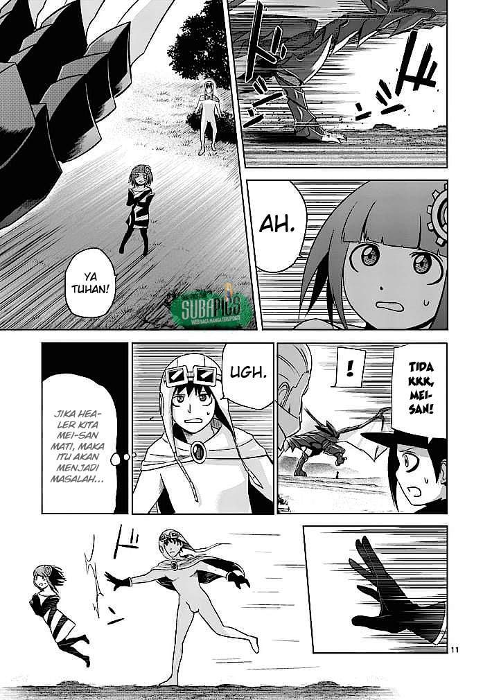 Good Night World Chapter 8 - halaman 12