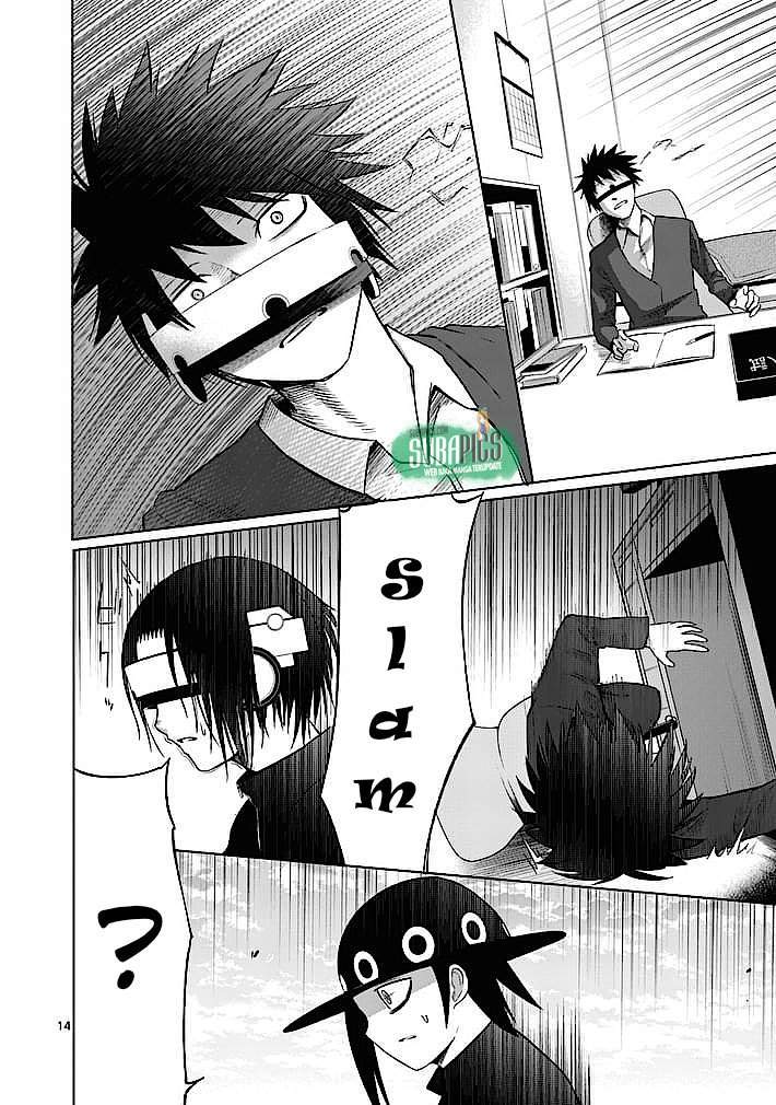 Good Night World Chapter 8 - halaman 15