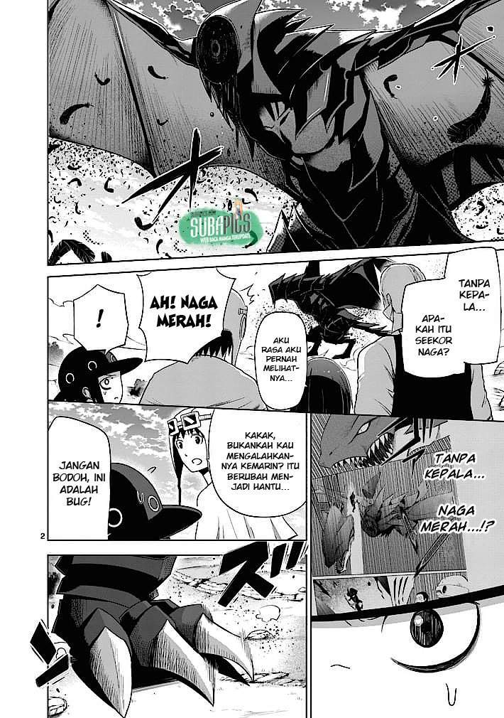 Good Night World Chapter 8 - halaman 3