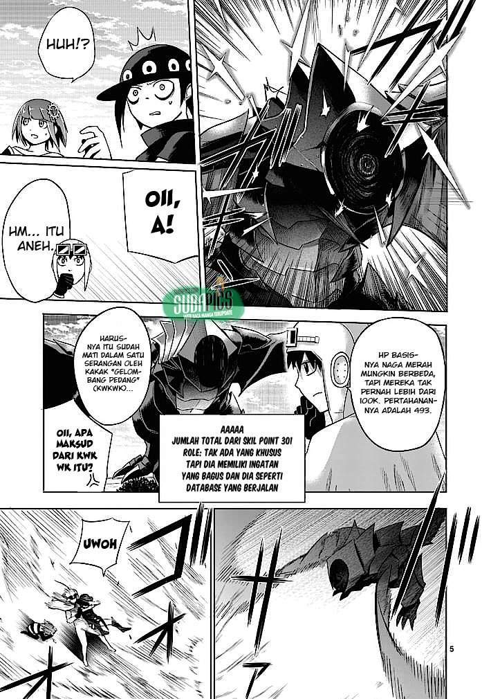 Good Night World Chapter 8 - halaman 6