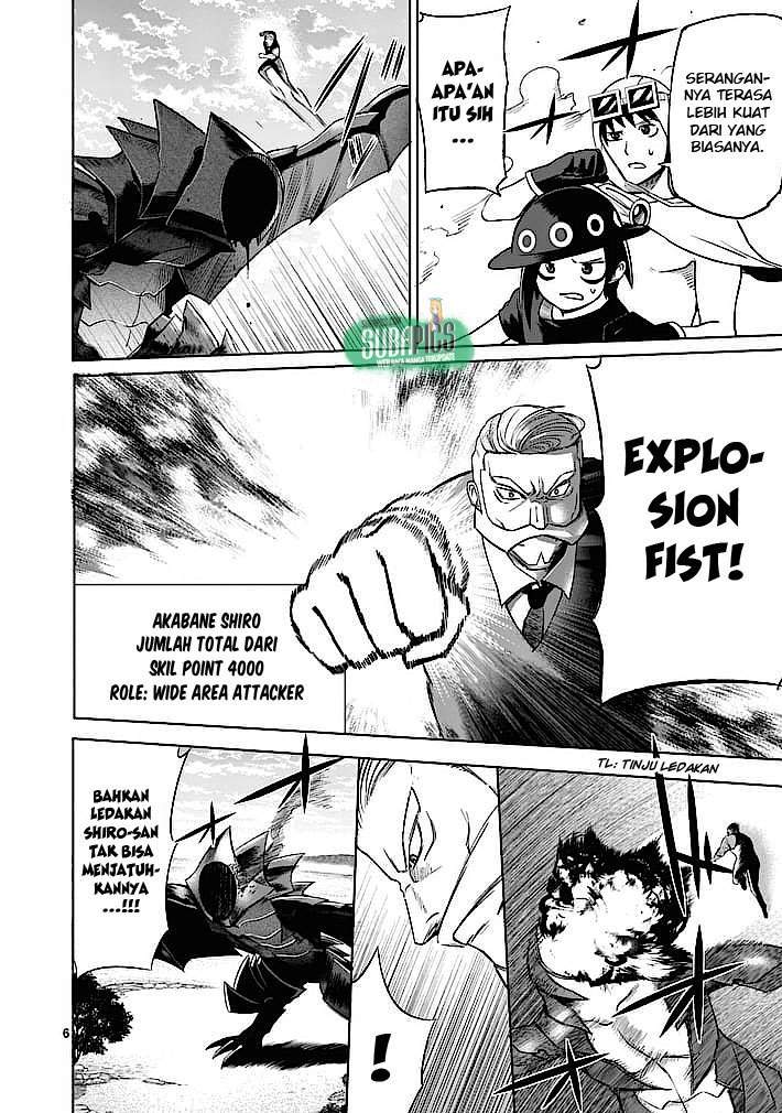 Good Night World Chapter 8 - halaman 7