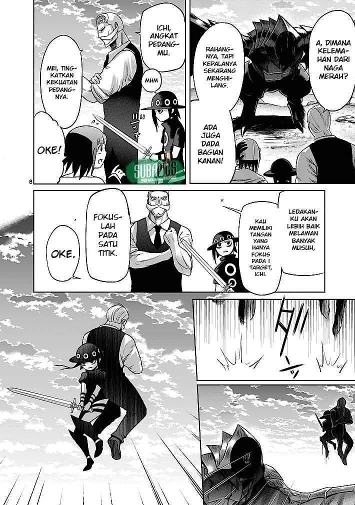 Good Night World Chapter 8 - halaman 9