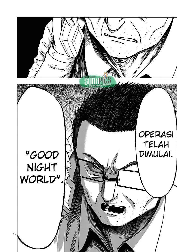Good Night World Chapter 9 - halaman 11