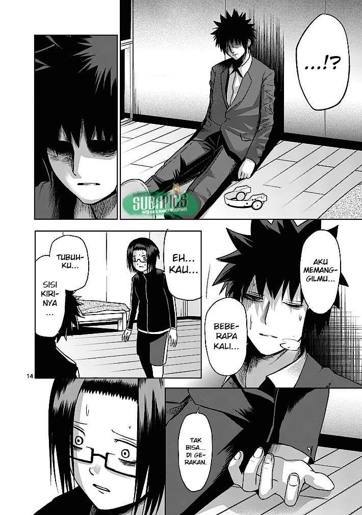 Good Night World Chapter 9 - halaman 15