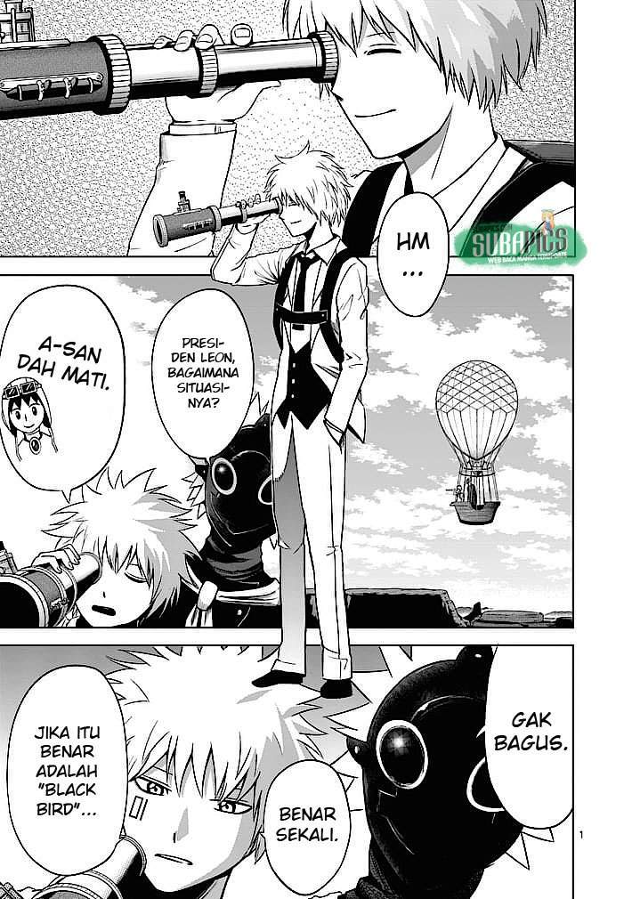 Good Night World Chapter 9 - halaman 2