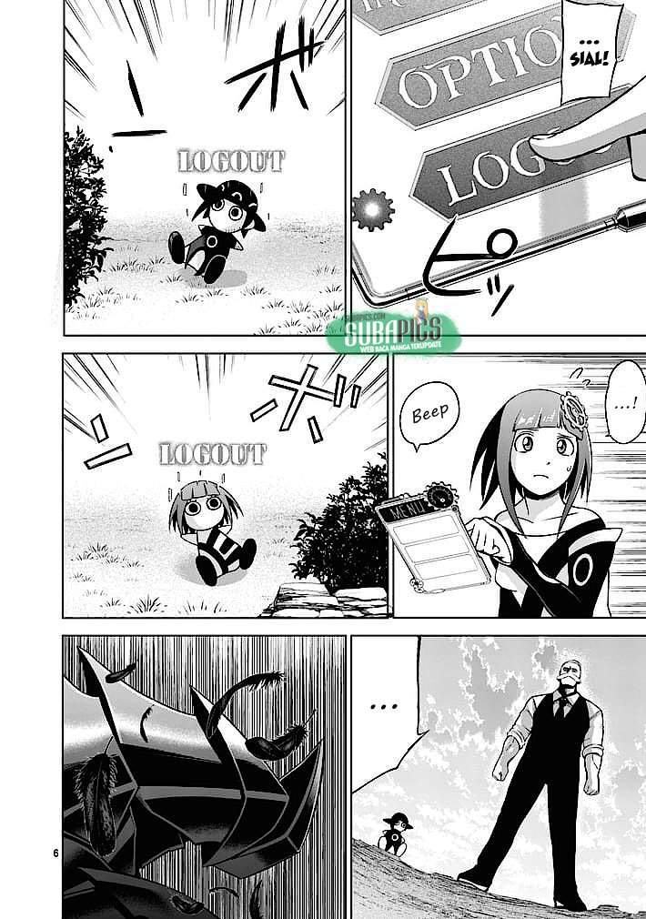 Good Night World Chapter 9 - halaman 7