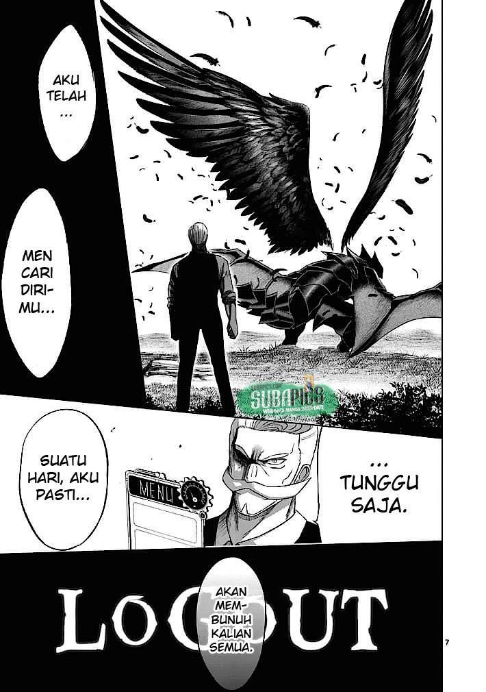 Good Night World Chapter 9 - halaman 8