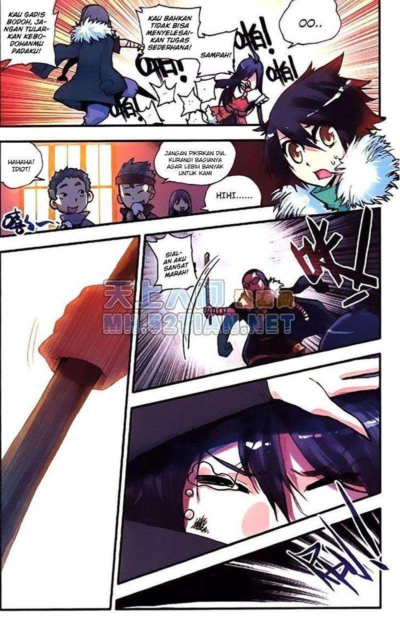 Good Reaper Chapter 1 - halaman 12