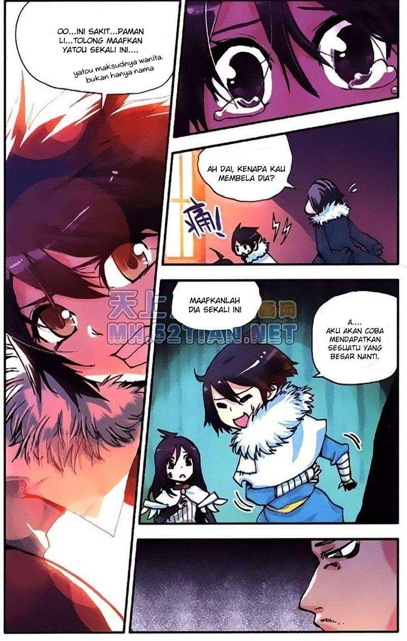 Good Reaper Chapter 1 - halaman 14