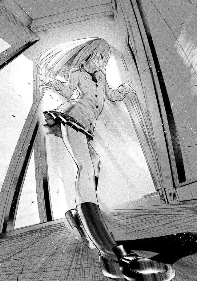 Good Reaper Chapter 100 - halaman 11