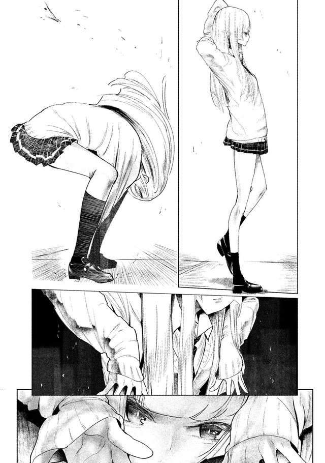 Good Reaper Chapter 100 - halaman 7