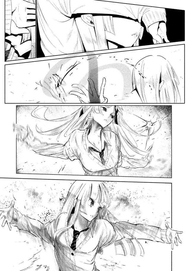 Good Reaper Chapter 100 - halaman 8