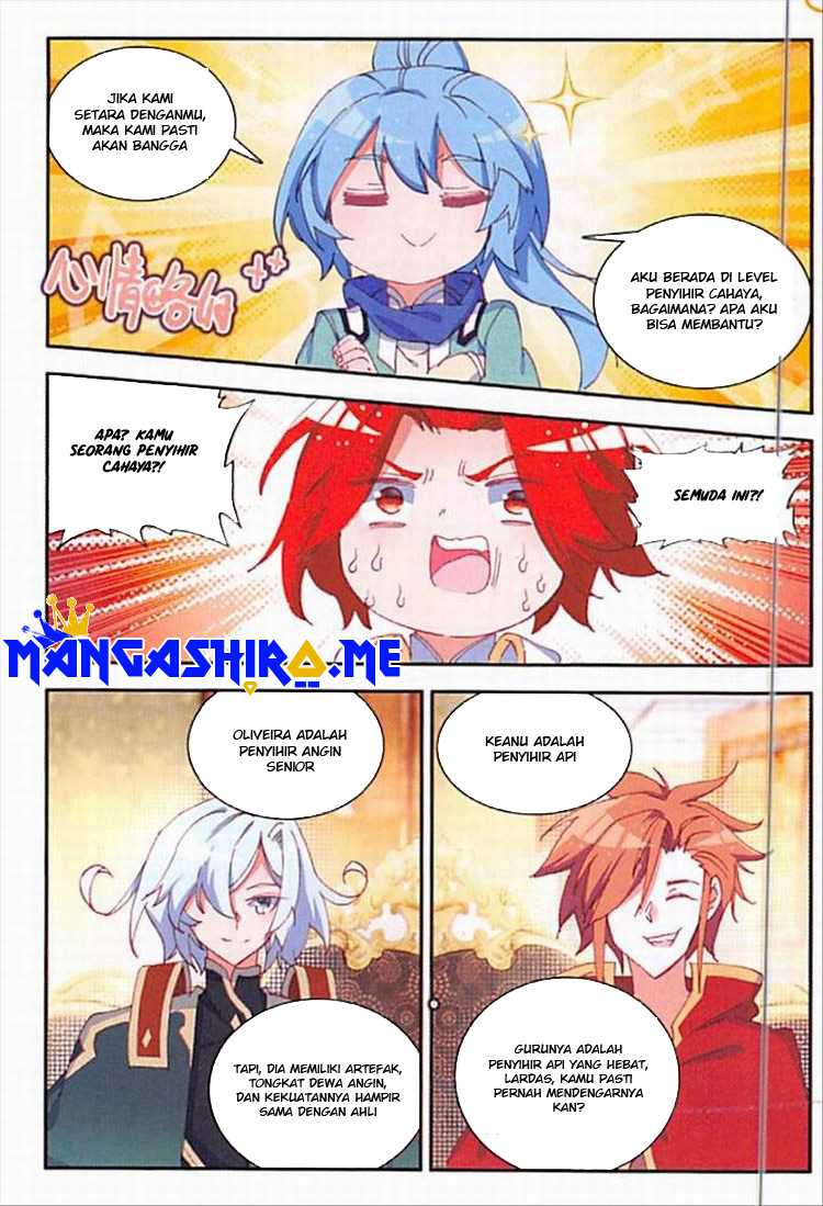 Good Reaper Chapter 101 - halaman 11