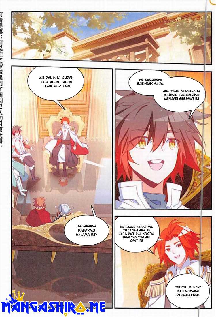 Good Reaper Chapter 101 - halaman 3