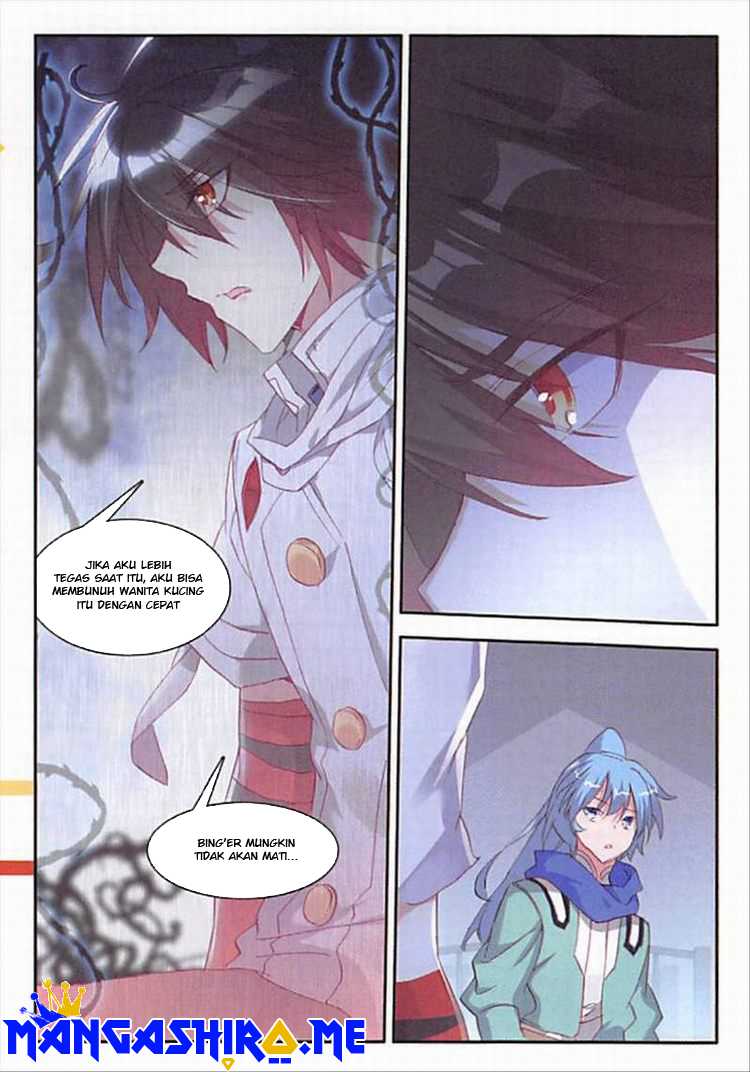 Good Reaper Chapter 102 - halaman 11