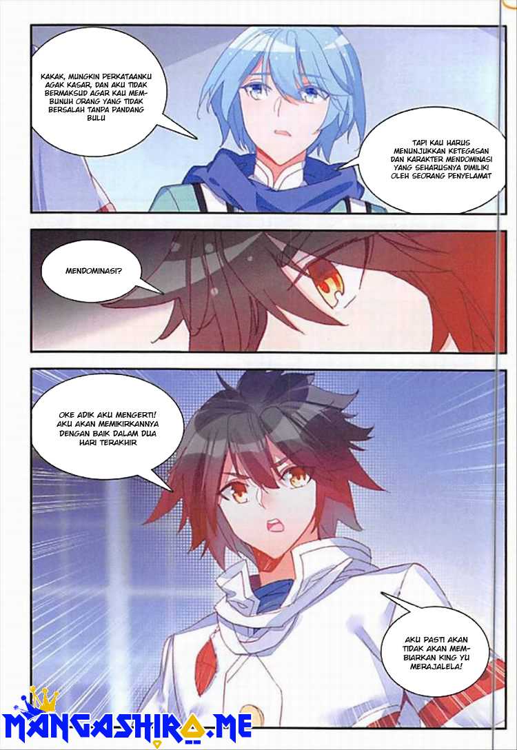 Good Reaper Chapter 102 - halaman 12