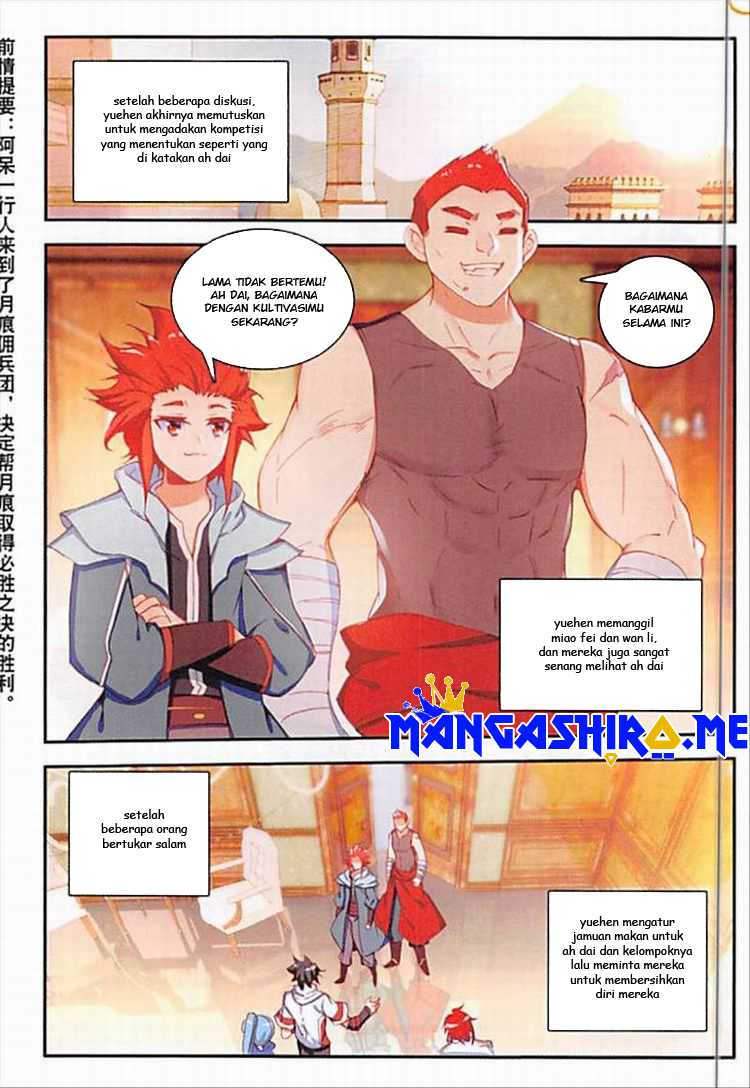 Good Reaper Chapter 102 - halaman 3