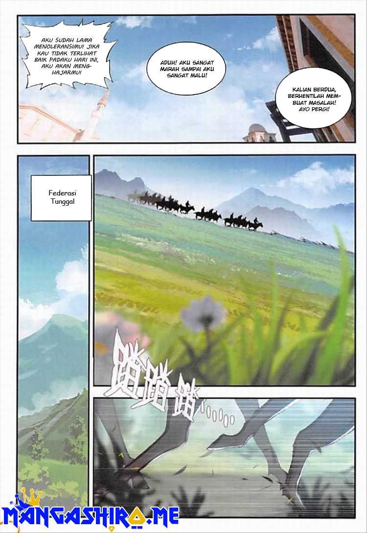 Good Reaper Chapter 104 - halaman 17