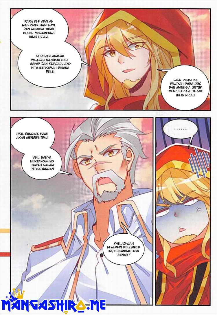 Good Reaper Chapter 104 - halaman 19