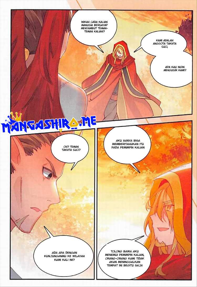 Good Reaper Chapter 104 - halaman 24