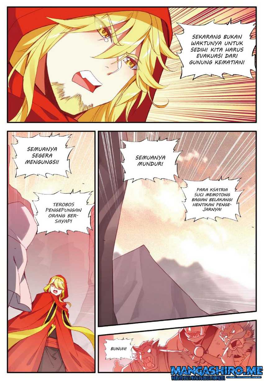 Good Reaper Chapter 107 - halaman 14