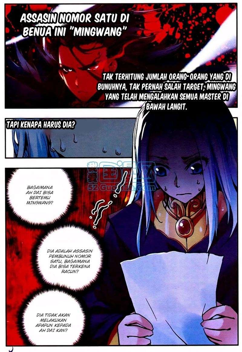 Good Reaper Chapter 11 - halaman 11