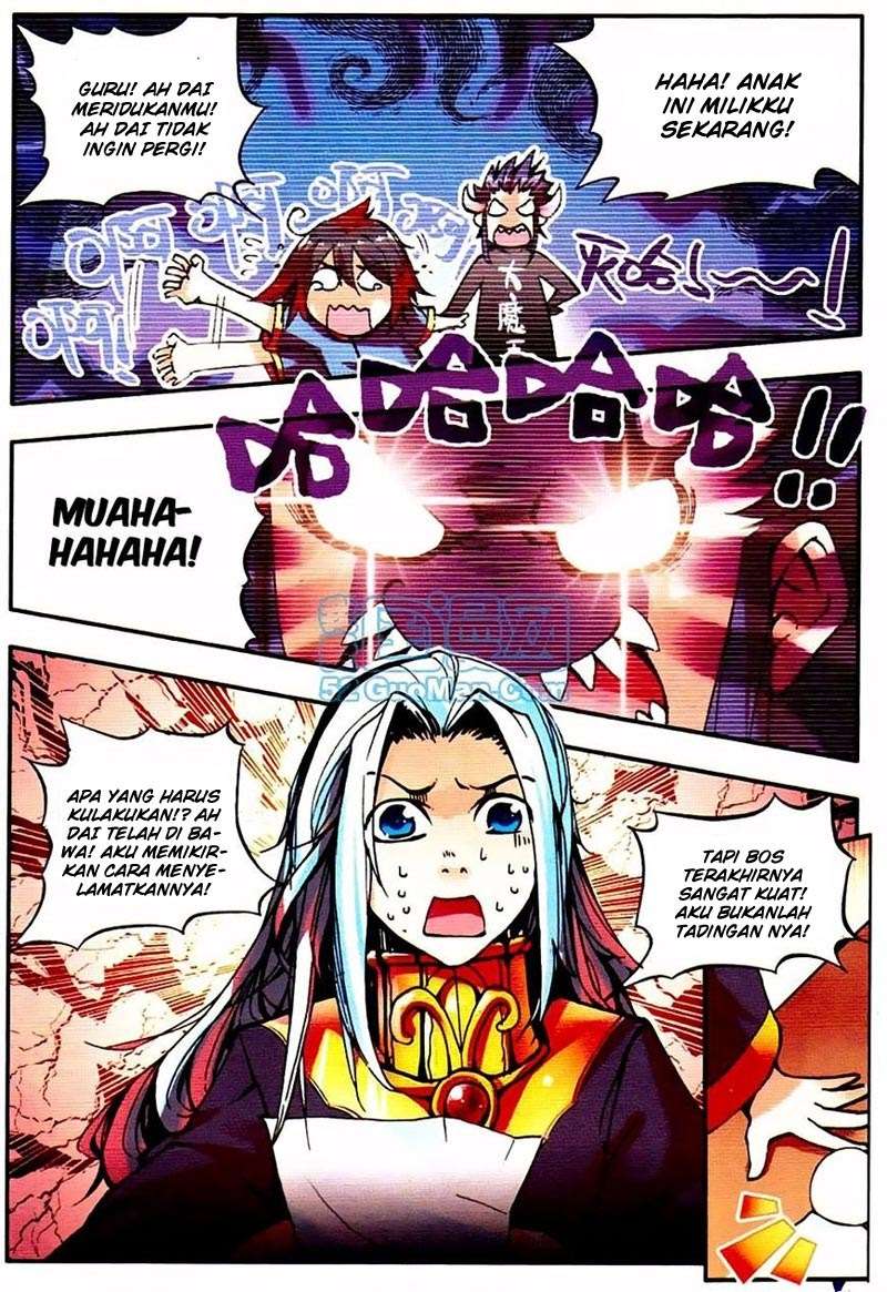 Good Reaper Chapter 11 - halaman 12