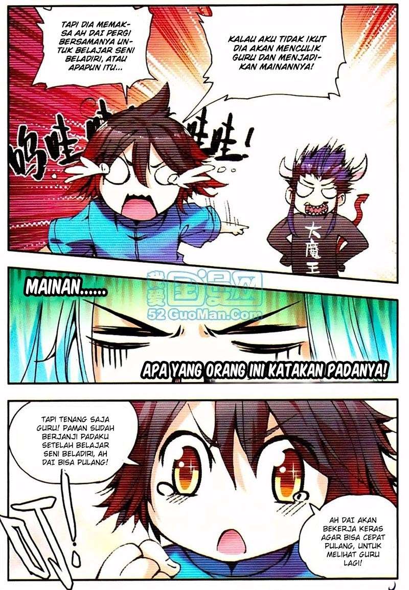 Good Reaper Chapter 11 - halaman 14