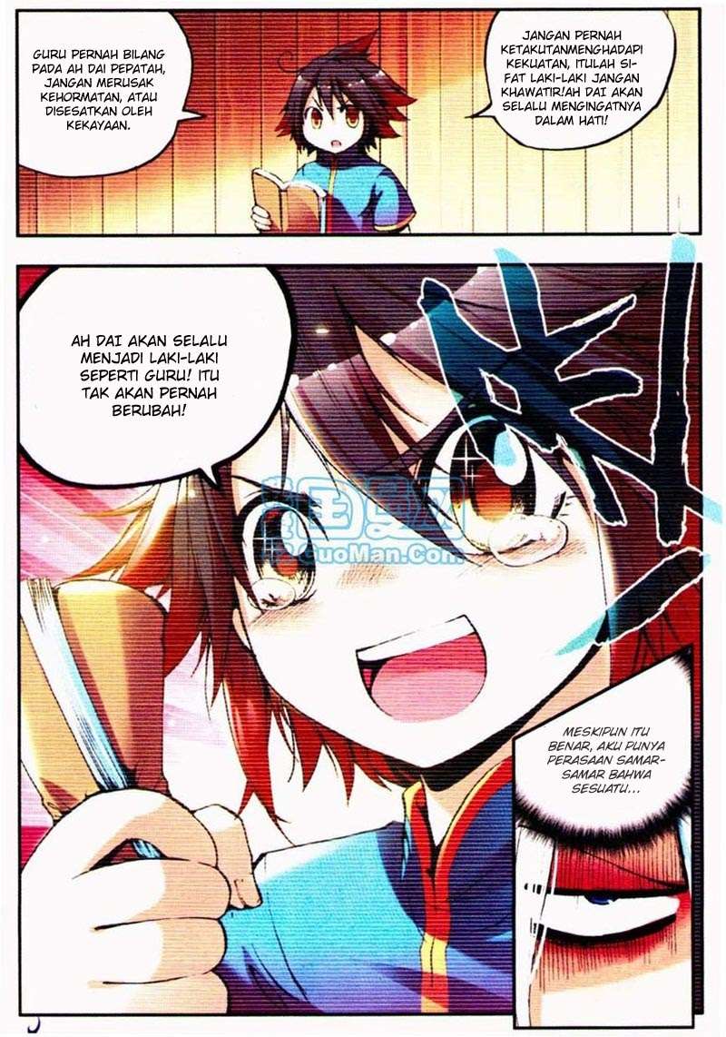 Good Reaper Chapter 11 - halaman 15