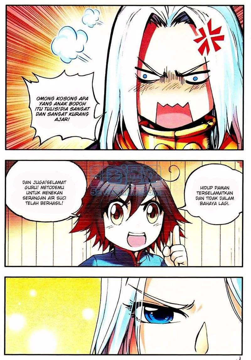 Good Reaper Chapter 11 - halaman 16