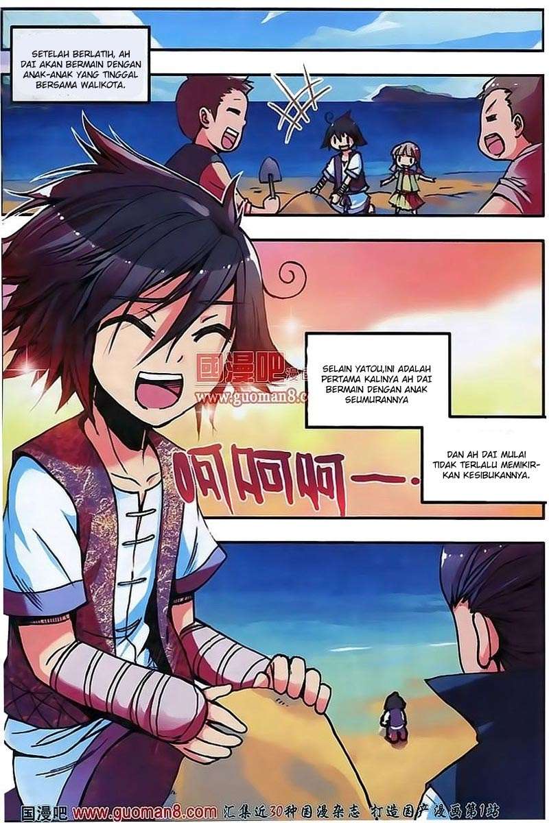 Good Reaper Chapter 12 - halaman 14