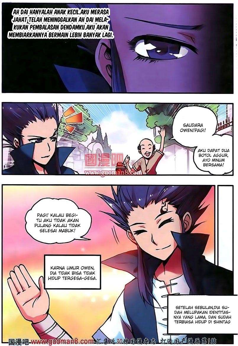 Good Reaper Chapter 12 - halaman 15