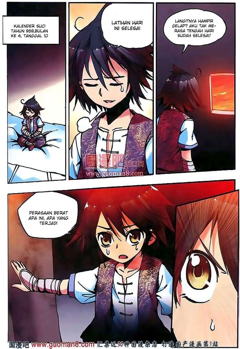 Good Reaper Chapter 12 - halaman 16