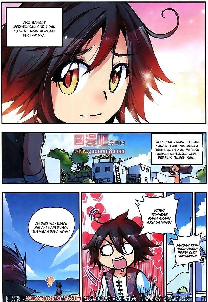 Good Reaper Chapter 12 - halaman 4