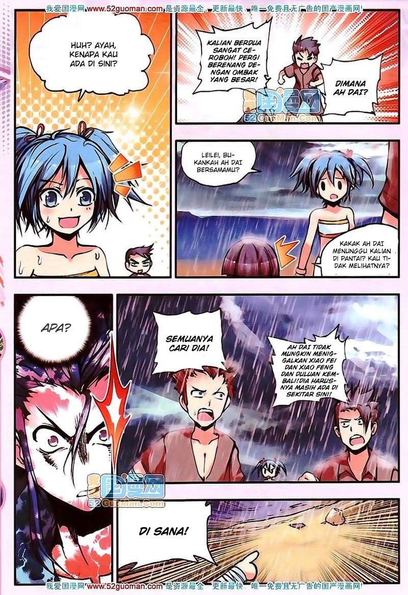 Good Reaper Chapter 13 - halaman 10