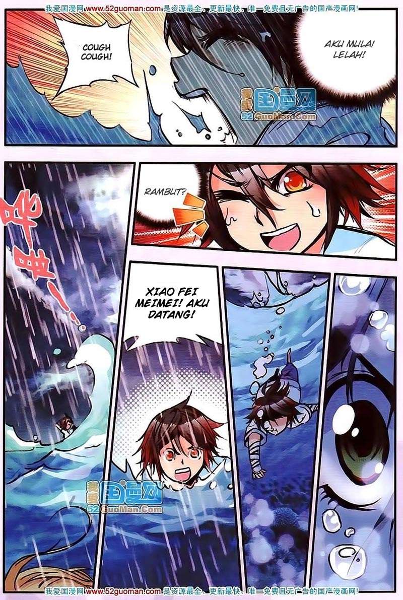 Good Reaper Chapter 13 - halaman 11