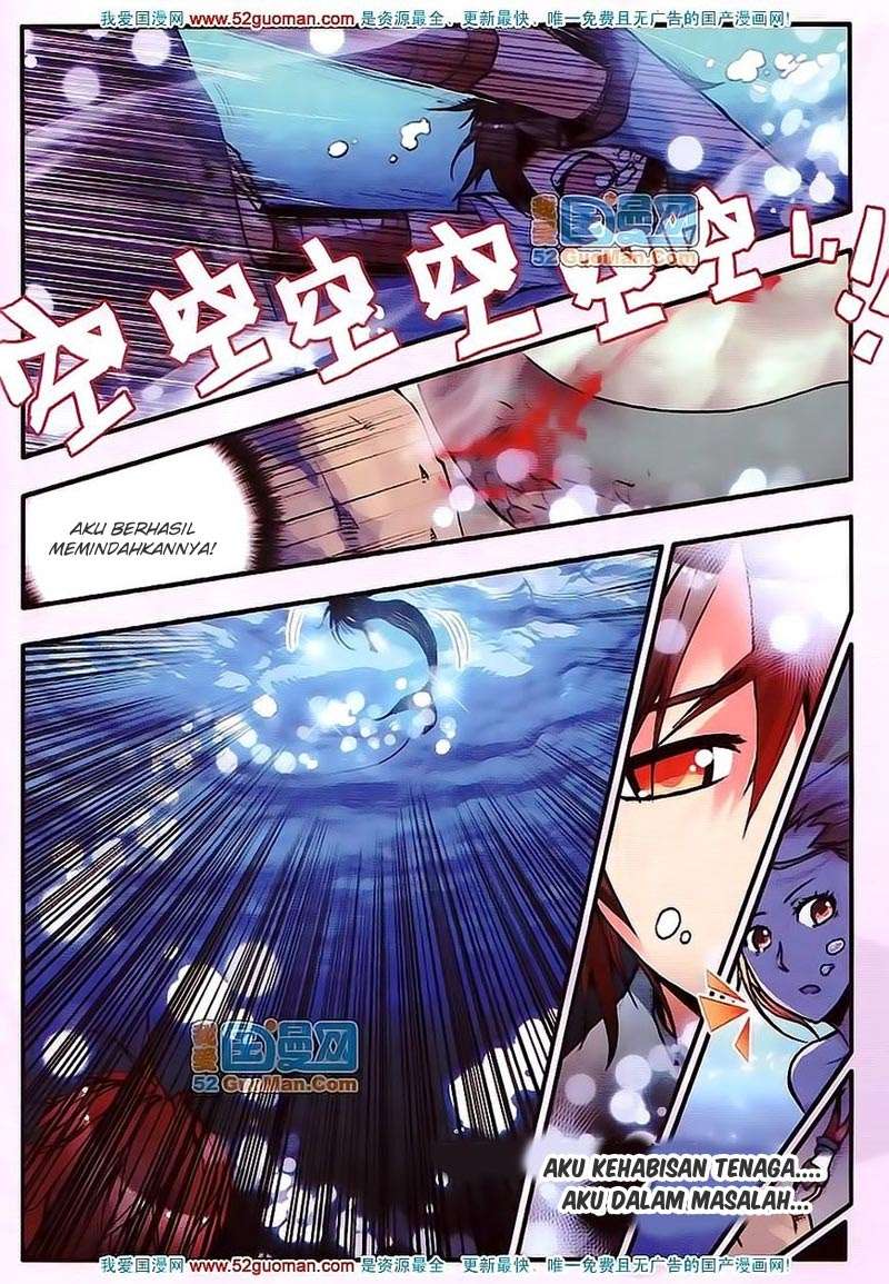 Good Reaper Chapter 13 - halaman 15