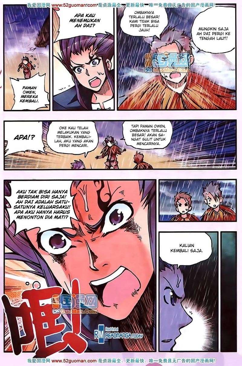 Good Reaper Chapter 13 - halaman 16