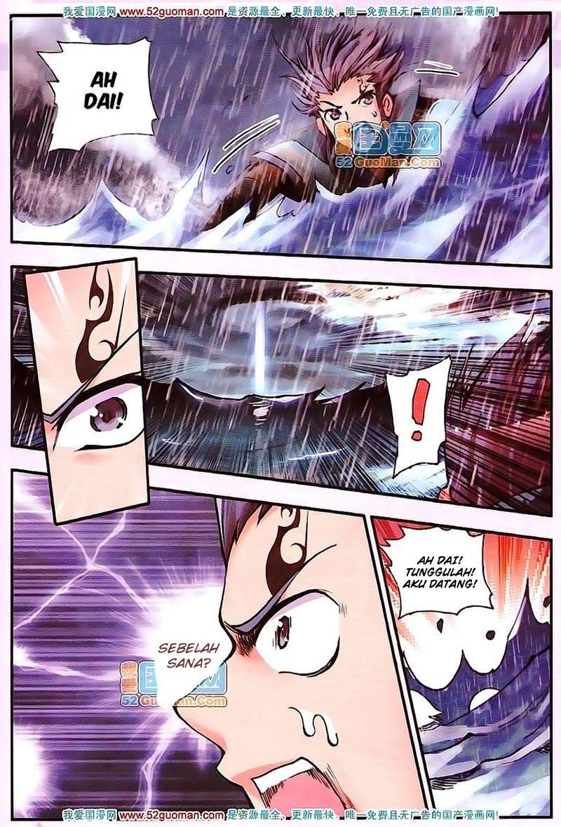 Good Reaper Chapter 13 - halaman 21