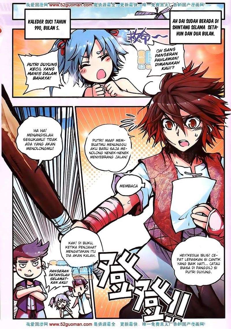 Good Reaper Chapter 13 - halaman 3
