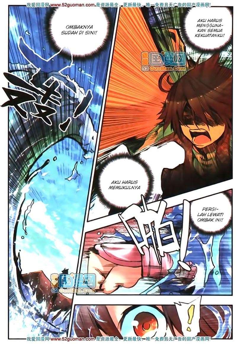 Good Reaper Chapter 14 - halaman 12