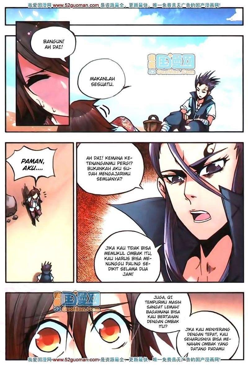 Good Reaper Chapter 14 - halaman 14